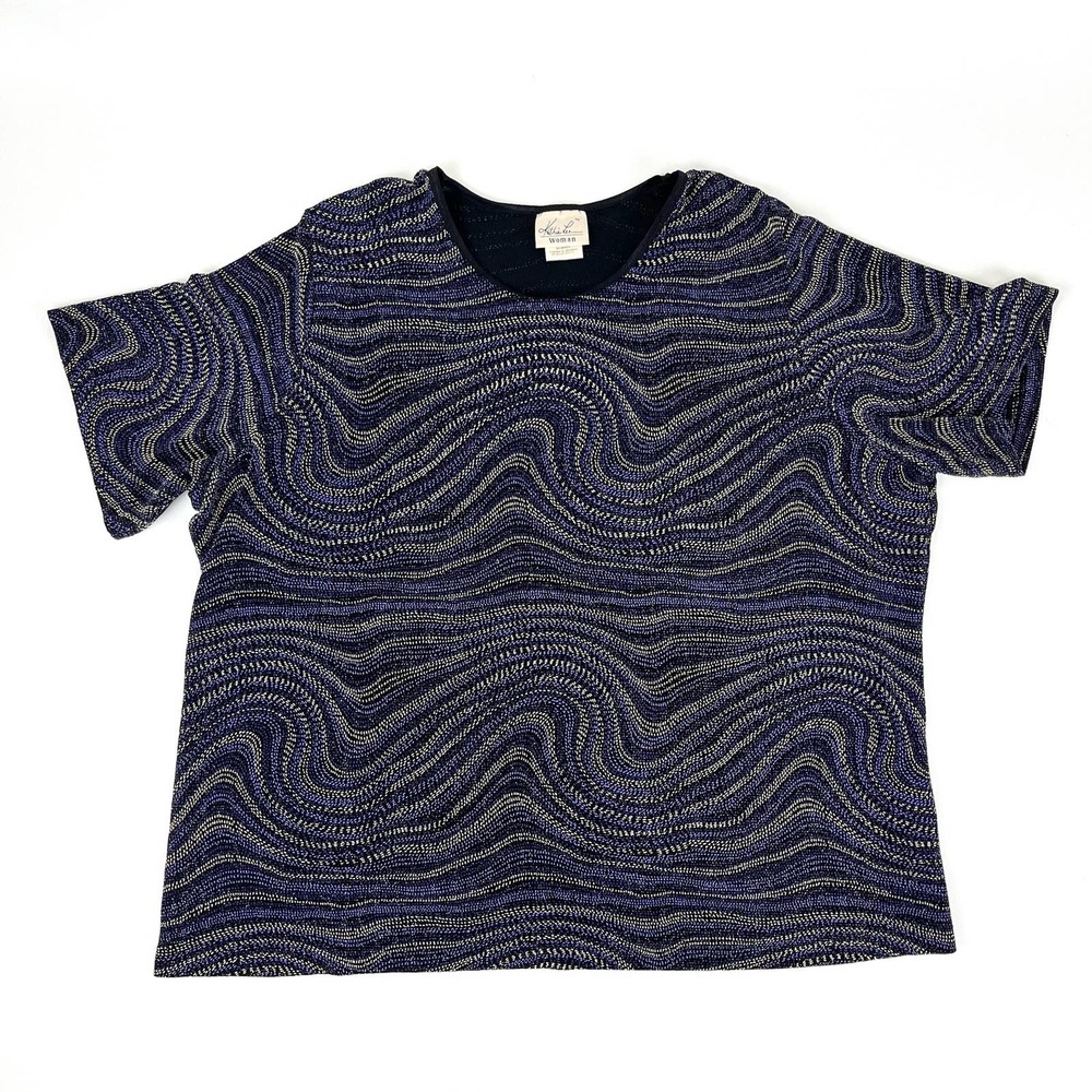 Vintage Oversized Fit Shimmery Wavy Pattern Top